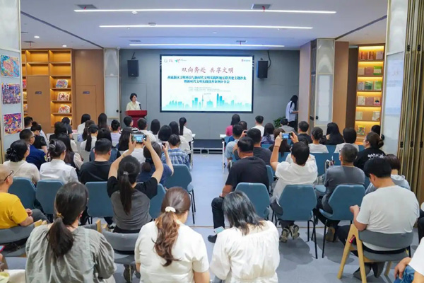 西安因你而美｜从“双向奔赴”到“八方联动”：西咸新区新时代文明实践联盟成立