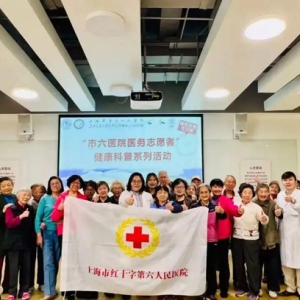 党建领航护健康，名医进社区解码“肌”密
