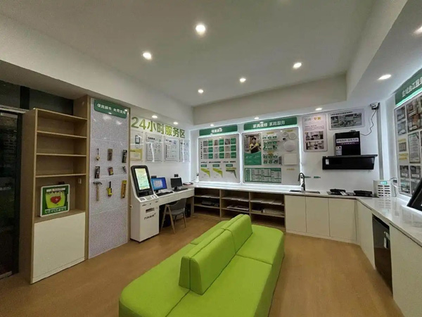 不与传统家装企业竞争，物业自营品牌开辟房屋焕新“新赛道”