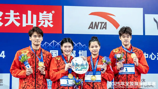 “这次只追了15米！” 潘展乐连超三人助浙江队夺男女4X100米混合泳接力冠军