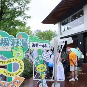 更多居民参与，在这个街道“新时尚”正融入万家灯火