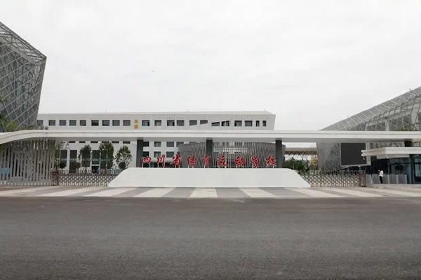 装修装饰全面竣工并通过主体验收！四川省体育运动学校新校区9月投运