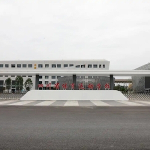 装修装饰全面竣工并通过主体验收！四川省体育运动学校新校区9月投运