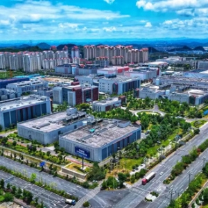 贵安新区已集聚26个大型数据中心 智算占比超98%