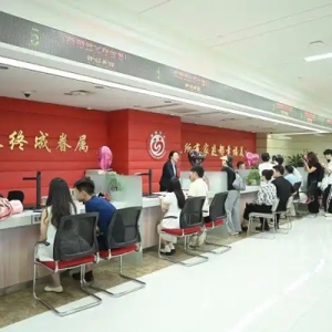 不要户口簿全国范围“说办就办”！官方解读新《婚姻登记条例》三大变化