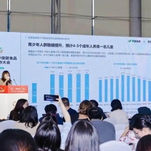“国家喊你减肥”带动千亿产业，五大健康赛道迎来投资热潮