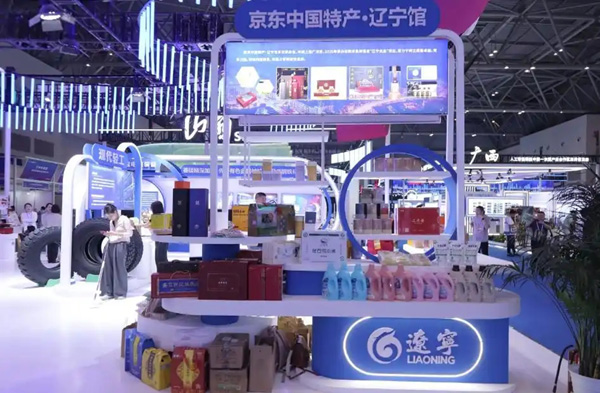 辽宁九大重点产业集群精彩亮相第七届西洽会