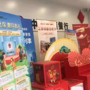 存款利率跌破1%关口，该如何理财？