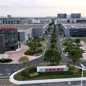 蚌埠：传感“神经元”激活产业新脉动，智能传感器产业迈向千亿新征程