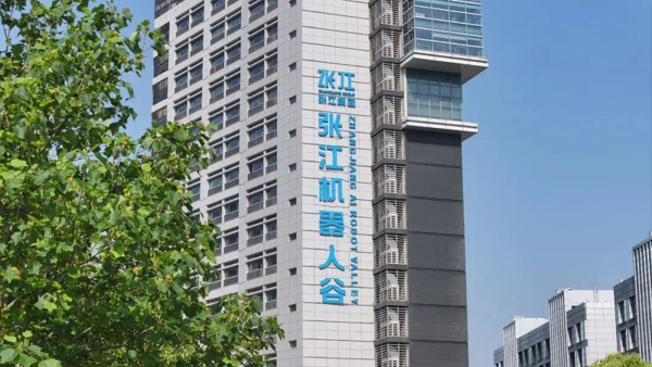 智元灵犀X2下半年将实现规模化出货！浦东人形机器人产业发展不断提速