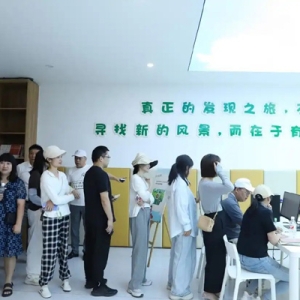 电子产品如何成为工具而非“枷锁”？杭州这所学校创新推出家庭教育的“幸福方程式”