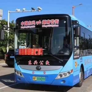 不用护照！广西已开启“身份证出国”越南两日游