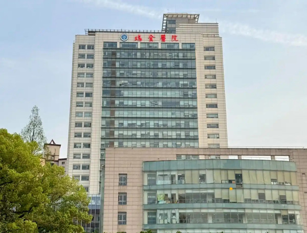 上海市卫健委发布重磅文件！除了公立医院“年薪制”，还有这些重点