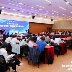 西部智联首发《自动驾驶干线物流商用报告》，助力行业化解成本、效率、安全痛点