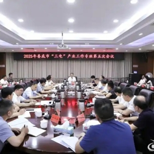 曾超群：坚定不移推动娄底产业转型升级迈上新台阶