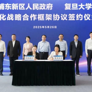 在重大科学研究领域勇担当，在创新改革融合发展上探新路！龚正调研复旦大学张江校区，提出这些期望