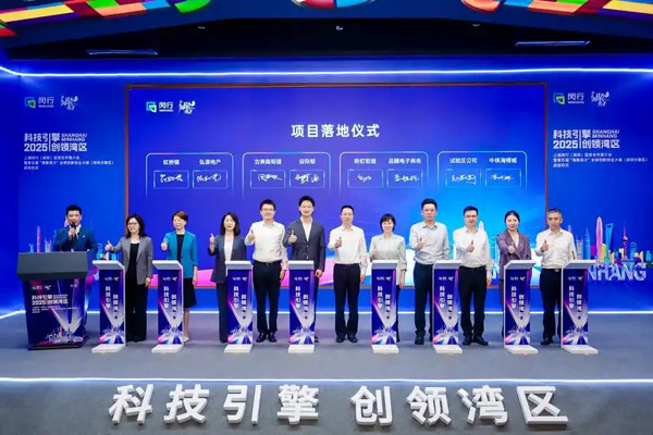 双城联手推动产业协同发展，闵行在深圳举办投资合作推介会
