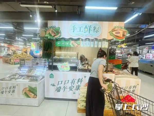 咸甜派握手言和，今年端午节粽子主打健康养生