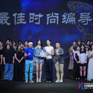 全运“Girls”携智能华服炸场！广工毕业秀把“未来时尚”穿在身上
