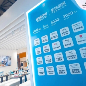 第29届KBC上海厨卫展，希箭卫浴招商加盟火爆全场