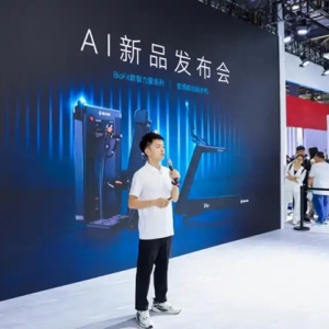 舒华体育以AI闭环重塑智能健身，开启行业破局时刻