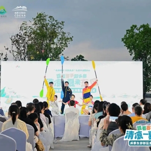 打卡世运会项目 成都东部新区亲水消费季来了