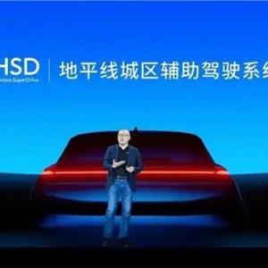 地平线余凯判断自动驾驶终局：80%一定是跟行业冠军深度合作