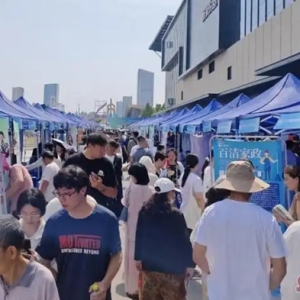 淄博市“百日千万招聘专项行动”暨“省会经济圈”大型招聘会举办