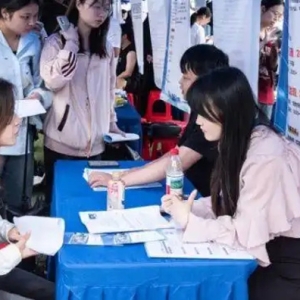 江西生物科技职业学院2025年校园招聘会成功举办