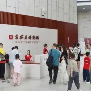 吉林省博物院端午活动精彩纷呈 传统文化体验“热”力十足
