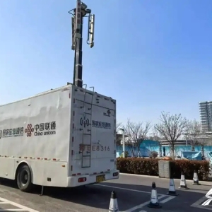 滨州联通创新服务保障文旅活动“三零”运行