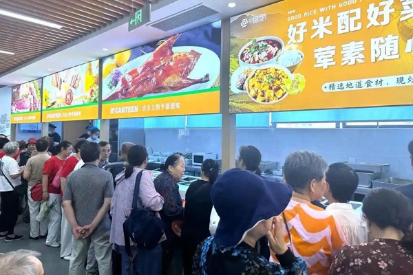 古荡“食康养”综合体重磅开业，一老一小幸福生活即刻开启