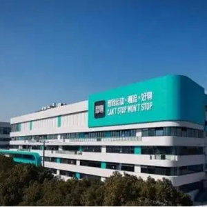 得物App荣获奢侈品鉴别A级资质认证，正品保障再升新台阶