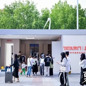 TATA木门：多维创新驱动，重塑家居行业发展范式