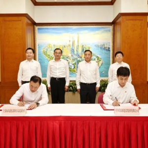 开启央地合作新征程！浦东新区人民政府和中国能源建设集团有限公司签署深化全面战略合作框架协议