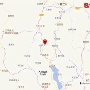 云南大理州洱源县发生5.0级地震