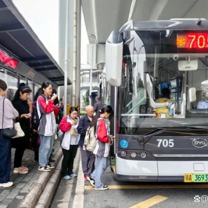 武汉公交：高考期间，这些人可免费乘坐