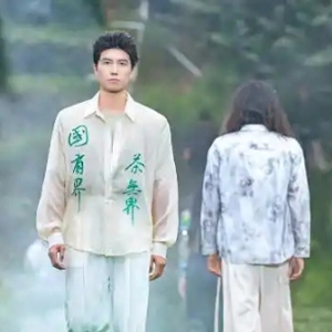 世遗文化“穿”上时尚外衣：华祥苑携手七匹狼打造“茶韵+服饰”现象级走秀
