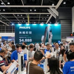 飞利浦智能锁点燃2025中国香港家居博览会，将传统非遗融合现代家居