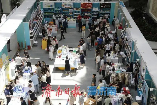 助企打开新市场！济南多场景解码外贸优品转内销