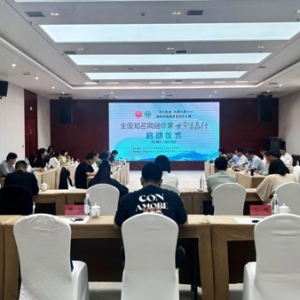 全国知名网络作家甘肃生态行在兰州新区启动