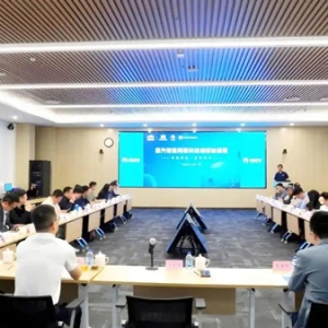国汽智能网联科技创新加速营启动！开展六大领域深度合作