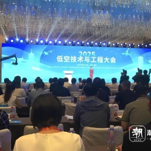 天空变得繁忙何时来临？另一个角度看低空未来产业