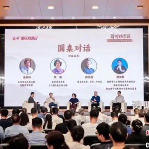 “解密”抗战档案背后的故事：档案何以对话历史？