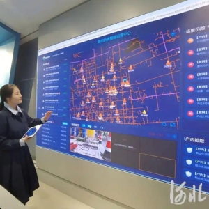 追踪“人工智能+”丨AI驱动，燃气安全迈向“智管”