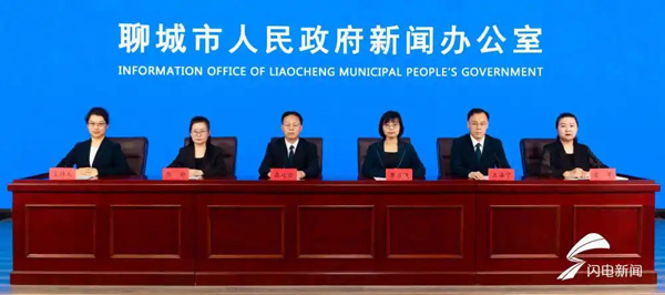 权威发布｜聊城房产档案服务升级：数字化赋能实现“一次办好”便民新体验