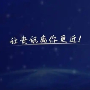 清华电子院+长沙国控资本，友阿股份战略转型再添新助力