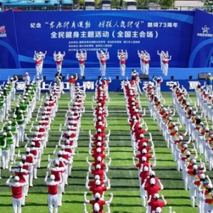 全民健身主题活动在银川举办