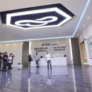 “一年一个样、三年大变样”贵安新区高质量发展媒体调研活动展开