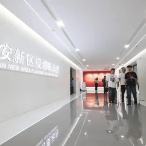 作为中国第8个国家级新区，腾讯华为等大厂为何都在贵州这地落子？